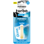 PARFUM TURBO EXCLUSIVE 40BUC.