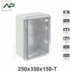 Dulap de distributie 250 х 350 х150mm IP65 sur plastic