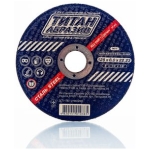 125*6.0*22MM disc de tăiere metal Titan 125*6.0*22MM disc de tăiere metal Titan