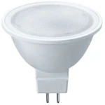 Bec LED 7W 4000K GU5.3 3DiM Lumineco PRO