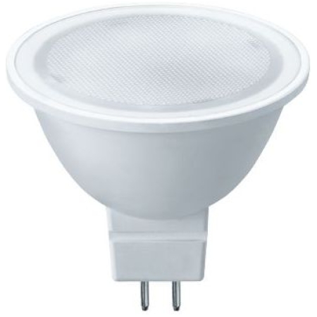 Bec LED 7W 4000K GU5.3 3DiM Lumineco PRO