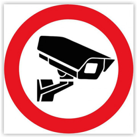 Autocolant atenție, videoregistrare
