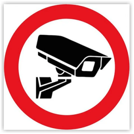 Autocolant atenție, videoregistrare
