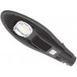 corp de iluminat stradal led 50W 6500 K IP65