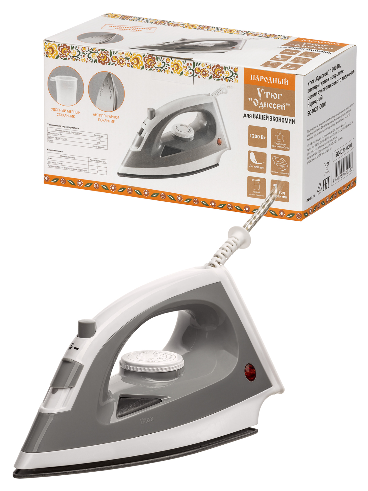 FIER DE CALCAT 1200W CU ABURI <ODYSSEY> FIER DE CALCAT 1200W CU ABURI <ODYSSEY>