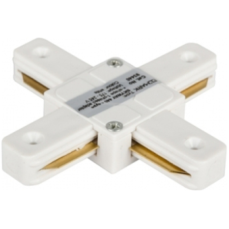 Accesorii corpuri de iluminat directionat Elmos