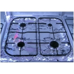 FOLIE DE PROTECTIE PENTRU ARAGAZ 50X60CM