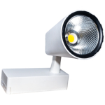 Proiector de iluminat directionat LED 20W alb 4000 K Elmos