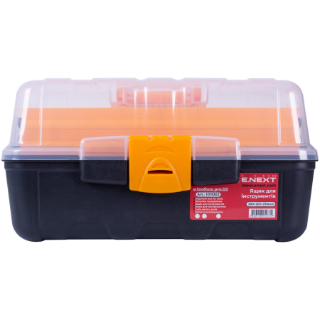 Organizator de stocare 390*202*235mm Enext