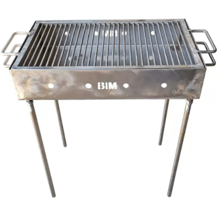 GRATAR PENTRU FRIGARUI 73X34X69CM