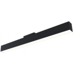 Corpuri de iluminat directionat LED 20W Elmos