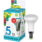 Bec LED 5W 4000K E14 R50 ASD
