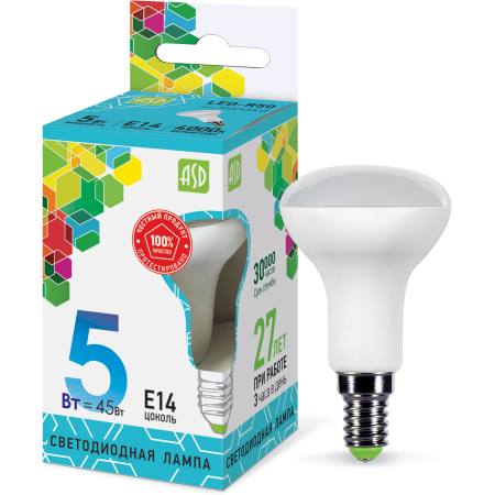 Bec LED 5W 4000K E14 R50 ASD
