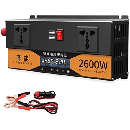 Invertor 2600W