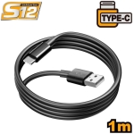 CABLU USB TYPE A- TYPE C 1m INGCO