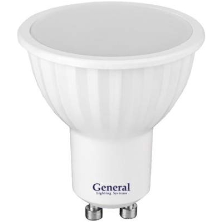 Bec LED 8W 6500K GU10 Milanlux