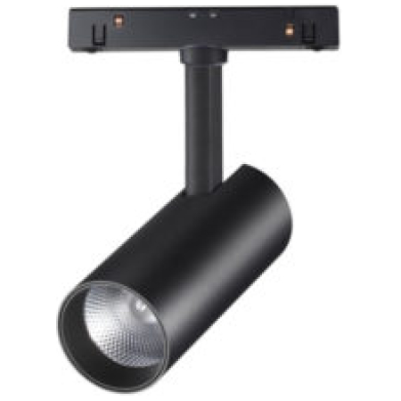 Projector LED magnetic pe șină 15W negru 4500 K Elmos