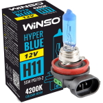 LAMPA WINSO H11 12V HYPER BLUE 4200K 5W