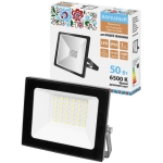 PROIECTOR LED 50W 6500K IP65 220v NEGRU TDM