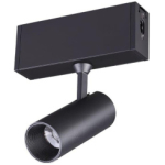 PROIECTOR LED PE SINA 32W 4000K NEGRU FERON