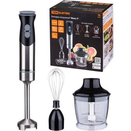 BLENDER SUBMERSIBIL 700W 2 VITEZE<MIX 3>
