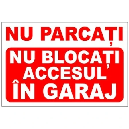 Наклейка A3 не закрывайте доступ в гараж