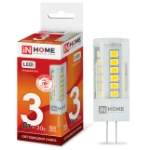 Bec LED 3W 6500K G4 12V IN HOME