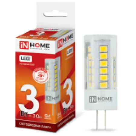 Bec LED 3W 6500K G4 12V IN HOME